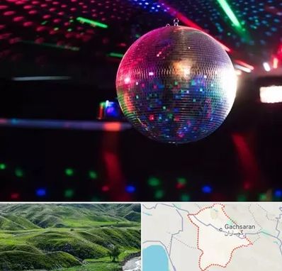 اجاره رقص نور در گچساران
