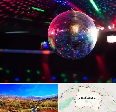 اجاره رقص نور در خراسان شمالی