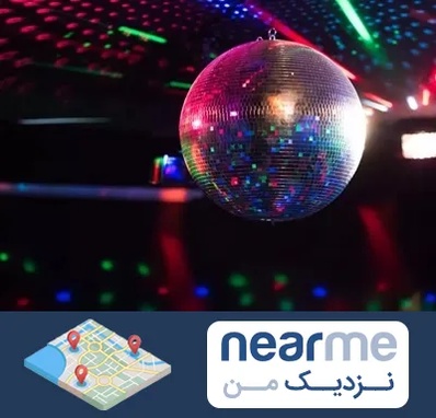 اجاره رقص نور در نزدیک من