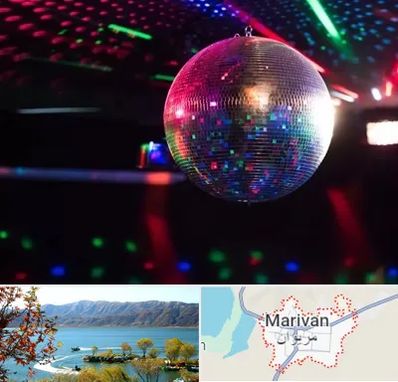 اجاره رقص نور در مریوان