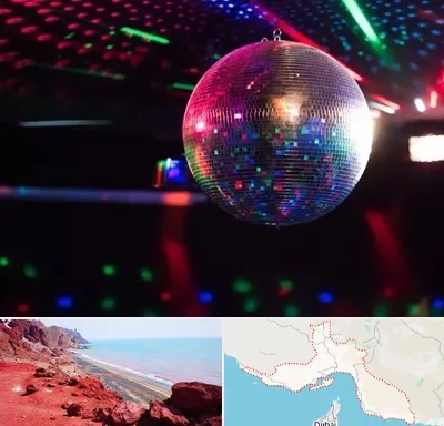اجاره رقص نور در هرمزگان