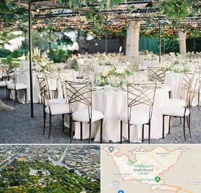 اجاره میز و صندلی در شهرکرد