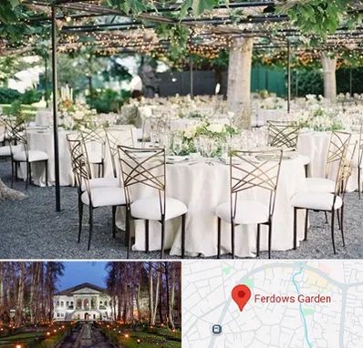 اجاره میز و صندلی در باغ فردوس