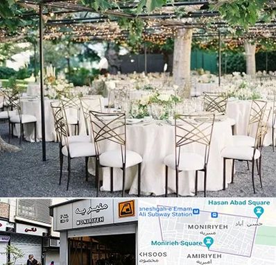 اجاره میز و صندلی در منیریه 