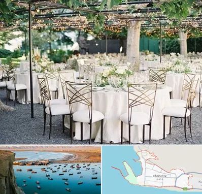 اجاره میز و صندلی در چابهار