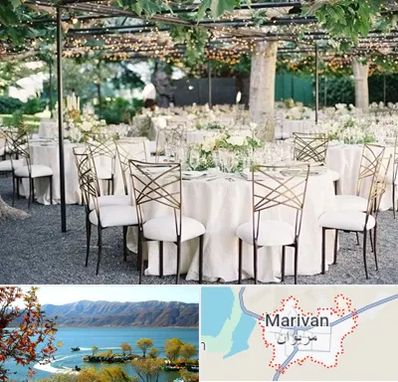 اجاره میز و صندلی در مریوان