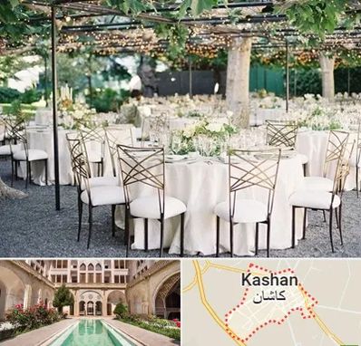 اجاره میز و صندلی در کاشان