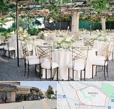 اجاره میز و صندلی در پرواز تبریز