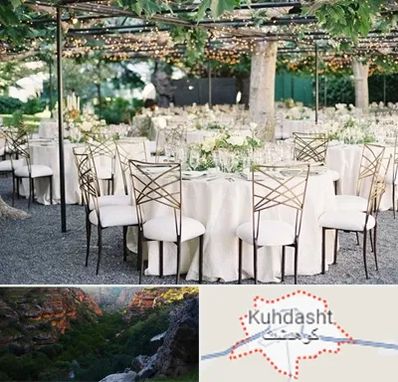 اجاره میز و صندلی در کوهدشت