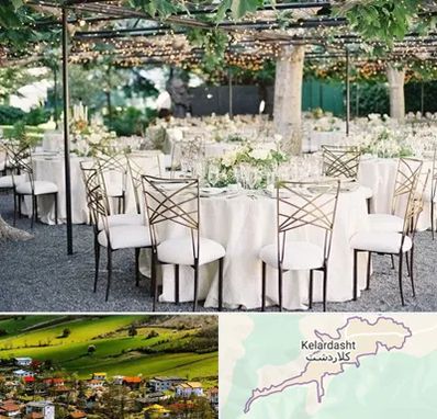 اجاره میز و صندلی در کلاردشت