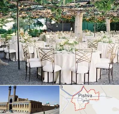 اجاره میز و صندلی در پیشوا