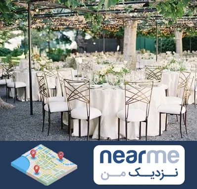 اجاره میز و صندلی در نزدیک من