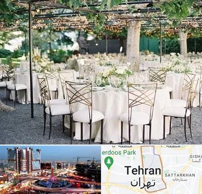 اجاره میز و صندلی در صادقیه 