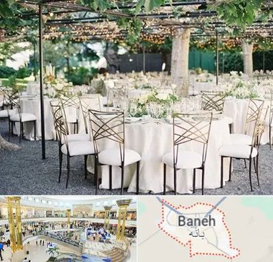 اجاره میز و صندلی در بانه