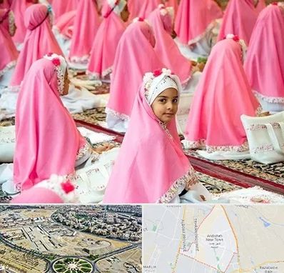 اجاره لوازم جشن تکلیف در اندیشه