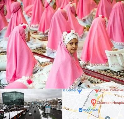 اجاره لوازم جشن تکلیف در اقدسیه 