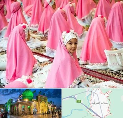 اجاره لوازم جشن تکلیف در آستانه اشرفیه