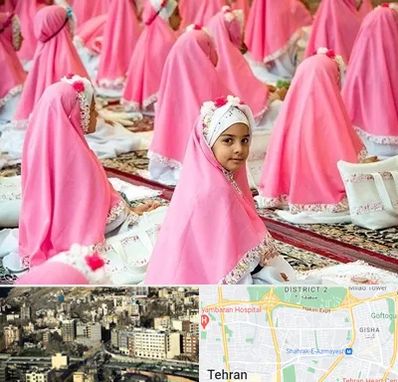 اجاره لوازم جشن تکلیف در مرزداران 