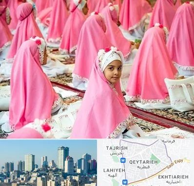 اجاره لوازم جشن تکلیف در قیطریه 