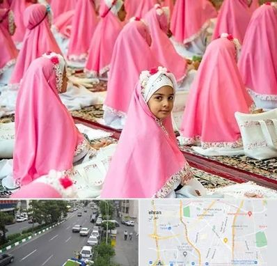 اجاره لوازم جشن تکلیف در ستارخان 