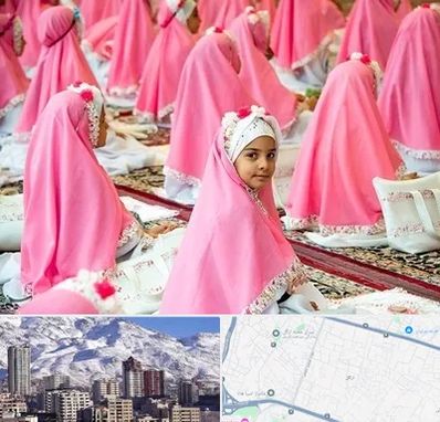 اجاره لوازم جشن تکلیف در ازگل