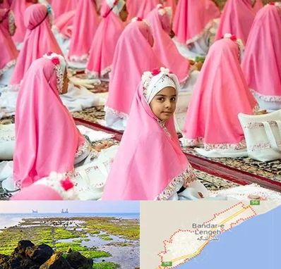 اجاره لوازم جشن تکلیف در بندرلنگه