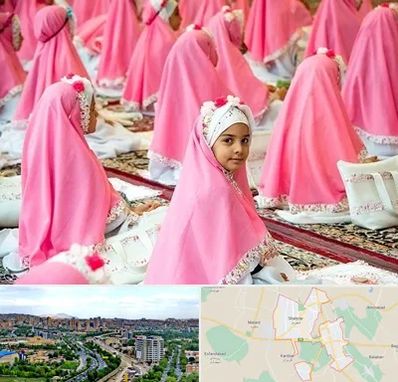 اجاره لوازم جشن تکلیف در شهریار