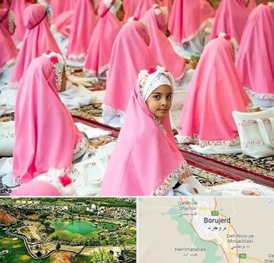 اجاره لوازم جشن تکلیف در بروجرد