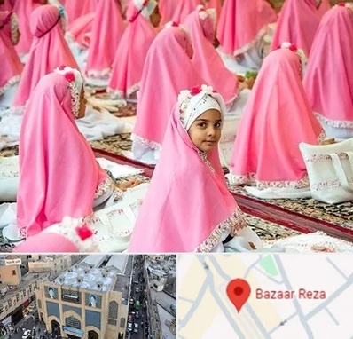 اجاره لوازم جشن تکلیف در بازار رضا مشهد