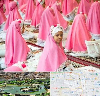 اجاره لوازم جشن تکلیف در منطقه 9 تهران 