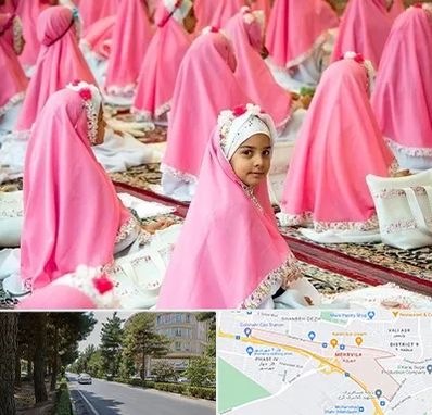 اجاره لوازم جشن تکلیف در مهرویلا کرج