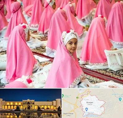 اجاره لوازم جشن تکلیف در برازجان