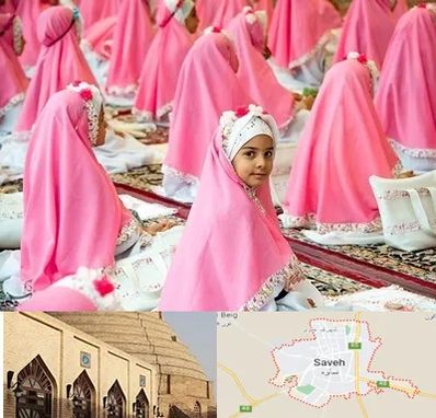 اجاره لوازم جشن تکلیف در ساوه