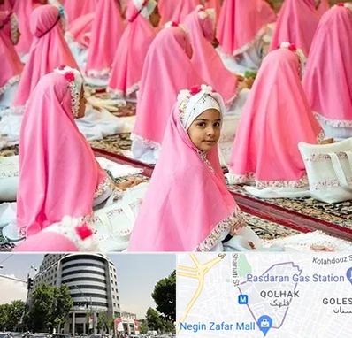 اجاره لوازم جشن تکلیف در قلهک 