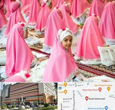 اجاره لوازم جشن تکلیف در سهروردی 