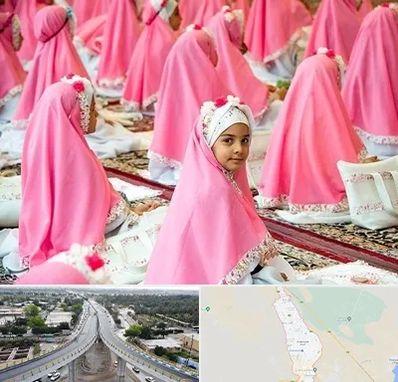 اجاره لوازم جشن تکلیف در اندیمشک