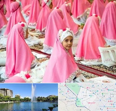 اجاره لوازم جشن تکلیف در کوهسنگی مشهد