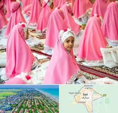 اجاره لوازم جشن تکلیف در ساری