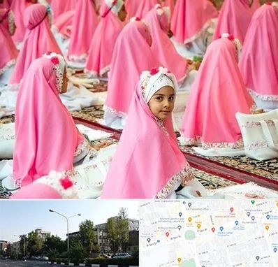 اجاره لوازم جشن تکلیف در میدان کاج 