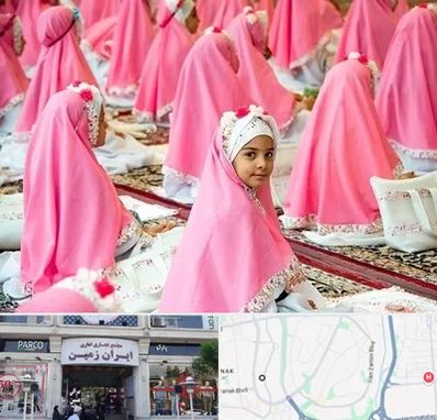 اجاره لوازم جشن تکلیف در ایران زمین