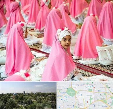 اجاره لوازم جشن تکلیف در منطقه 16 تهران 