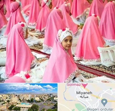 اجاره لوازم جشن تکلیف در میانه