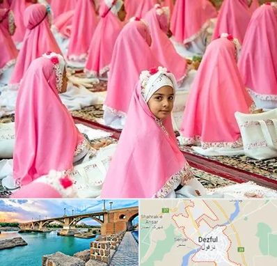 اجاره لوازم جشن تکلیف در دزفول