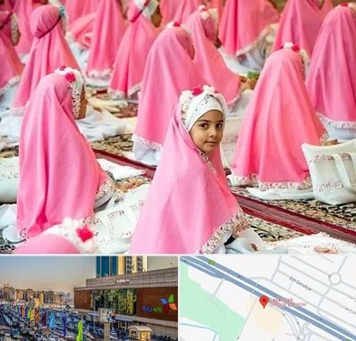 اجاره لوازم جشن تکلیف در لاله پارک تبریز