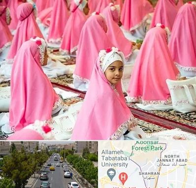 اجاره لوازم جشن تکلیف در شهران 
