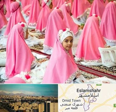 اجاره لوازم جشن تکلیف در اسلامشهر