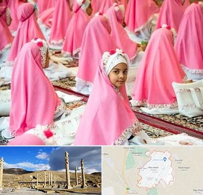 اجاره لوازم جشن تکلیف در مرودشت