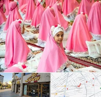 اجاره لوازم جشن تکلیف در عطاران قم