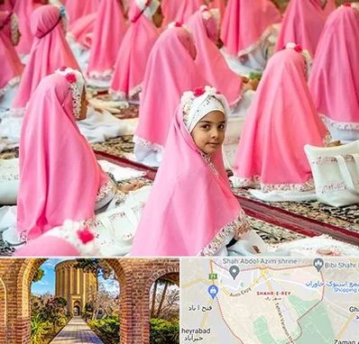 اجاره لوازم جشن تکلیف در شهر ری