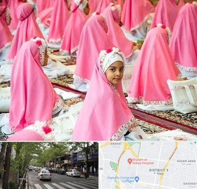 اجاره لوازم جشن تکلیف در ظفر 